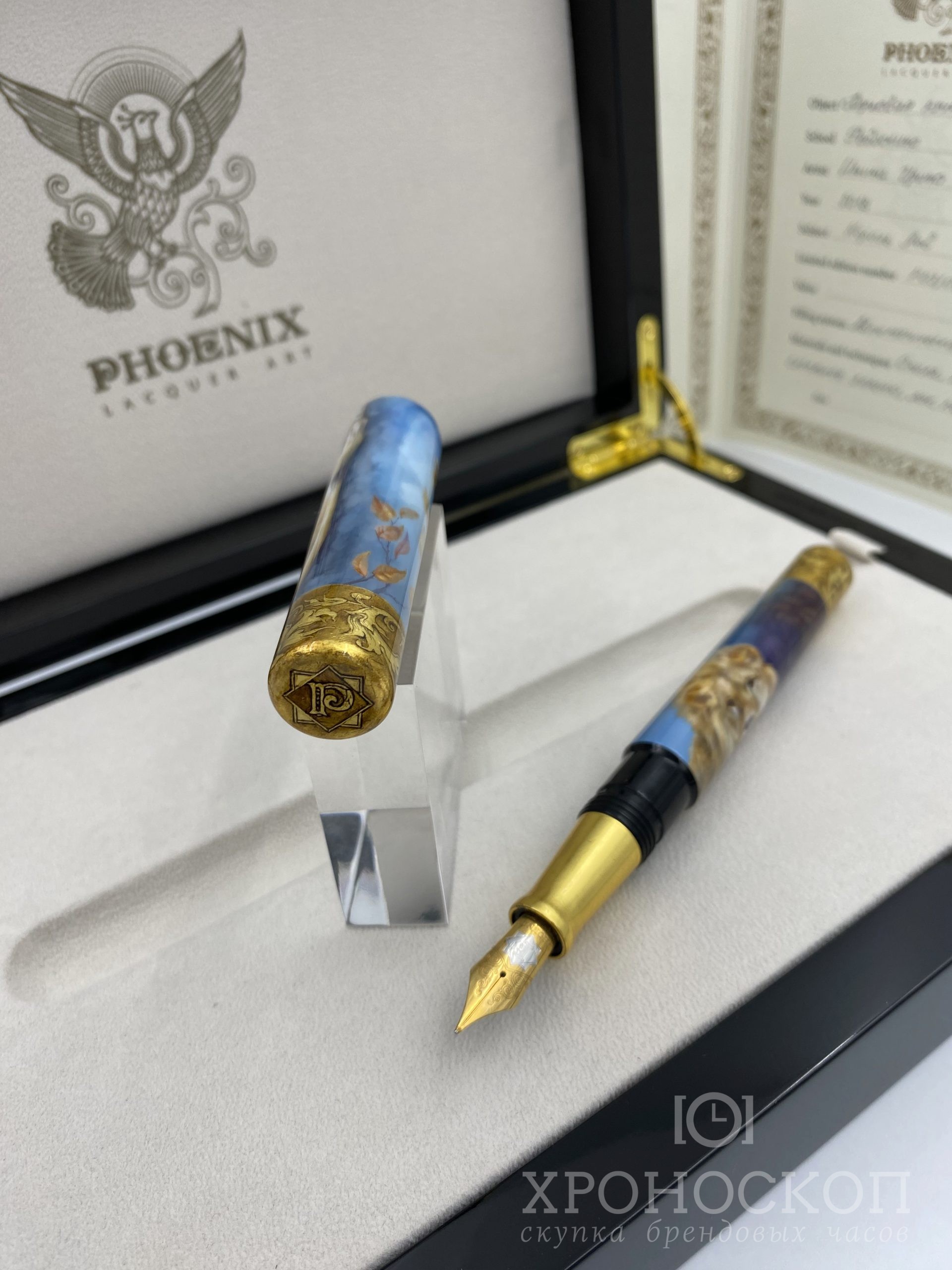 Phoenix Lacquer Art&nbsp;&nbsp;-&nbsp;&nbsp;Эксклюзивная перьевая ручка Phoenix Lacquer Art
