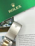 Rolex&nbsp;&nbsp;-&nbsp;&nbsp;Oyster Perpetual 34mm
