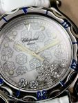 Chopard&nbsp;&nbsp;-&nbsp;&nbsp;Happy Sport"Snowflake"