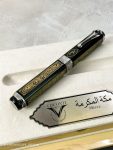 Visconti&nbsp;&nbsp;-&nbsp;&nbsp;Ручка-роллер Visconti Mecca Limited Edition