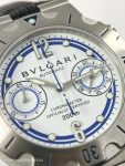 Bvlgari&nbsp;&nbsp;-&nbsp;&nbsp;Scuba Swan Chronograph Limited Edition