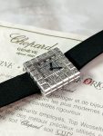 Chopard&nbsp;&nbsp;-&nbsp;&nbsp;Ice Cube by De Grisogono Full Diamonds