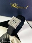 Chopard&nbsp;&nbsp;-&nbsp;&nbsp;Ice Cube by De Grisogono Full Diamonds