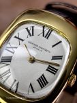 Vacheron Constantin&nbsp;&nbsp;-&nbsp;&nbsp;Historique Vintage