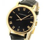 Chopard&nbsp;&nbsp;-&nbsp;&nbsp;Classic Rose Gold