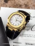 Patek Philippe&nbsp;&nbsp;-&nbsp;&nbsp;Nautilus