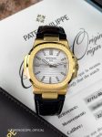 Patek Philippe&nbsp;&nbsp;-&nbsp;&nbsp;Nautilus