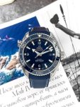 OMEGA&nbsp;&nbsp;-&nbsp;&nbsp;Seamaster Planet Ocean 600m