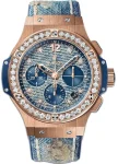 Hublot&nbsp;&nbsp;-&nbsp;&nbsp;Big Bang Jeans Gold Diamonds