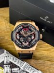 Hublot&nbsp;&nbsp;-&nbsp;&nbsp;King Power Unico GMT Gold Ceramic 48