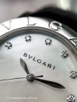 Bvlgari&nbsp;&nbsp;-&nbsp;&nbsp;Bvlgari