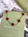 Van Cleef &amp; Arpels&nbsp;&nbsp;-&nbsp;&nbsp;Браслет Van Cleef & Arpels