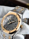 Audemars Piguet&nbsp;&nbsp;-&nbsp;&nbsp;Royal Oak Lady