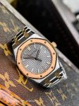 Audemars Piguet&nbsp;&nbsp;-&nbsp;&nbsp;Royal Oak Lady