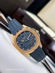 Patek Philippe&nbsp;&nbsp;-&nbsp;&nbsp;Aquanaut 5269R-001