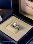 Chopard&nbsp;&nbsp;-&nbsp;&nbsp;Кольцо Chopard Happy Diamonds