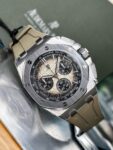 Audemars Piguet&nbsp;&nbsp;-&nbsp;&nbsp;Royal Oak Offshore Chronograph 43 mm