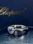 Chopard&nbsp;&nbsp;-&nbsp;&nbsp;Кольцо Chopard Hearts