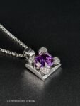 Chopard&nbsp;&nbsp;-&nbsp;&nbsp;Подвеска Chopard White Gold Amethyst