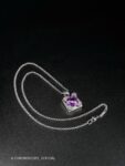 Chopard&nbsp;&nbsp;-&nbsp;&nbsp;Подвеска Chopard White Gold Amethyst