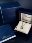 Chopard&nbsp;&nbsp;-&nbsp;&nbsp;ПОДВЕСКА CHOPARD HAPPY DIAMONDS