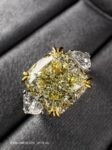Ювелирные изделия&nbsp;&nbsp;-&nbsp;&nbsp;Кольцо «Капля Солнца» с бриллиантом 6.01 ct