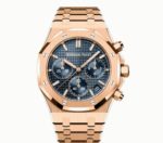 Audemars Piguet&nbsp;&nbsp;-&nbsp;&nbsp;ROYAL OAK CHRONOGRAPH