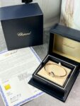 Chopard&nbsp;&nbsp;-&nbsp;&nbsp;Браслет Chopard Happy Hearts