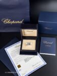 Chopard&nbsp;&nbsp;-&nbsp;&nbsp;Кольцо Chopard So Happy
