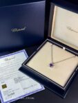 Chopard&nbsp;&nbsp;-&nbsp;&nbsp;Подвеска Chopard White Gold Amethyst