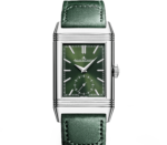 Jaeger-LeCoultre&nbsp;&nbsp;-&nbsp;&nbsp;REVERSO TRIBUTE