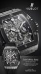Hublot&nbsp;&nbsp;-&nbsp;&nbsp;SPIRIT OF BIG BANG TITANIUM CERAMIC
