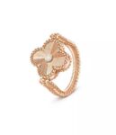 Van Cleef &amp; Arpels&nbsp;&nbsp;-&nbsp;&nbsp;Кольцо Van Cleef & Arpels Alhambra Reversible