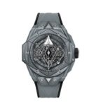 Hublot&nbsp;&nbsp;-&nbsp;&nbsp;Big Bang Sang Bleu II Grey Ceramic 45 mm