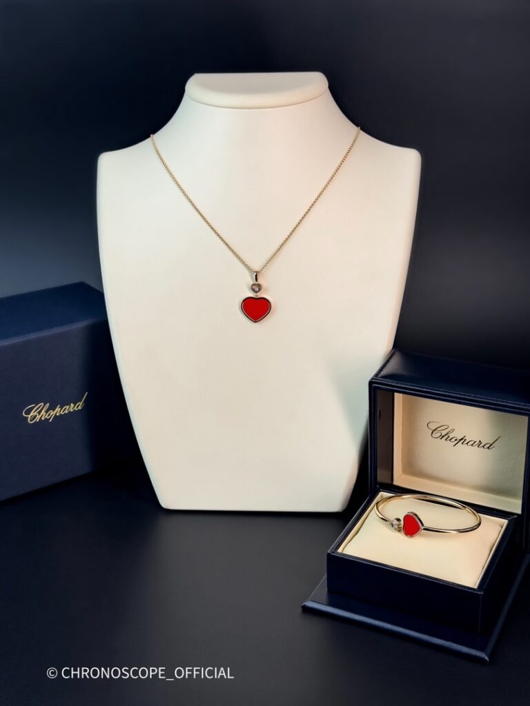 Chopard&nbsp;&nbsp;-&nbsp;&nbsp;Chopard HAPPY HEARTS PENDANT