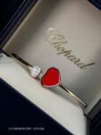Chopard&nbsp;&nbsp;-&nbsp;&nbsp;Браслет Chopard HAPPY HEARTS