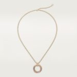 Cartier&nbsp;&nbsp;-&nbsp;&nbsp;Подвеска Cartier TRINITY 11 бриллиантов
