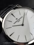 Vacheron Constantin&nbsp;&nbsp;-&nbsp;&nbsp;Patrimony 81180/000G