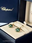 Chopard&nbsp;&nbsp;-&nbsp;&nbsp;Серьги Chopard Imperiale Cocktail