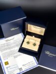 Chopard&nbsp;&nbsp;-&nbsp;&nbsp;Серьги Chopard Imperiale Cocktail