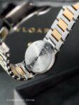 Bvlgari&nbsp;&nbsp;-&nbsp;&nbsp;Bvlgari Quartz 23mm