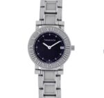 Tiffany&nbsp;&nbsp;-&nbsp;&nbsp;WATCH ATLAS