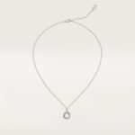 Cartier&nbsp;&nbsp;-&nbsp;&nbsp;Подвеска Cartier TRINITY бриллиант