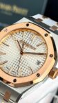 Audemars Piguet&nbsp;&nbsp;-&nbsp;&nbsp;ROYAL OAK white