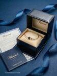 Chopard&nbsp;&nbsp;-&nbsp;&nbsp;Браслет Chopard Happy Hearts