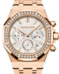 Audemars Piguet&nbsp;&nbsp;-&nbsp;&nbsp;Royal Oak Selfwinding Chronograph Rose Gold