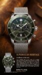 Breitling&nbsp;&nbsp;-&nbsp;&nbsp;Superocean Heritage B01 Chronograph 42 mm