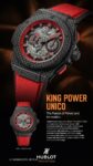 Hublot&nbsp;&nbsp;-&nbsp;&nbsp;King Power Unico