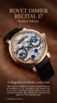 Bovet&nbsp;&nbsp;-&nbsp;&nbsp;Dimier Recital 17