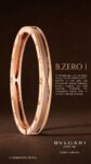 Bvlgari&nbsp;&nbsp;-&nbsp;&nbsp;БРАСЛЕТ BVLGARI B.ZERO 1